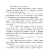 ALTANA 15 (Nicola Monaco) - immagine 3