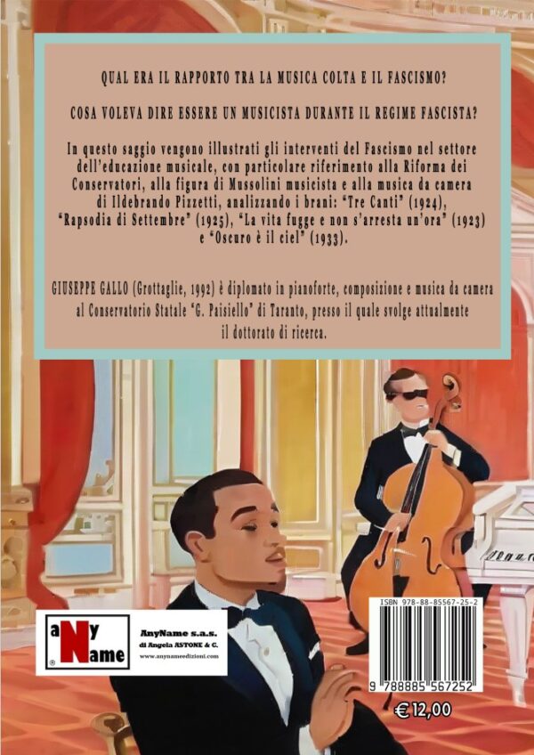 LA MUSICA DA CAMERA NEL VENTENNIO FASCISTA - Attraverso alcune composizioni di Ildebrando Pizzetti (Giuseppe Gallo) - immagine 2